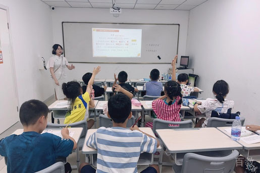 学员上课场景