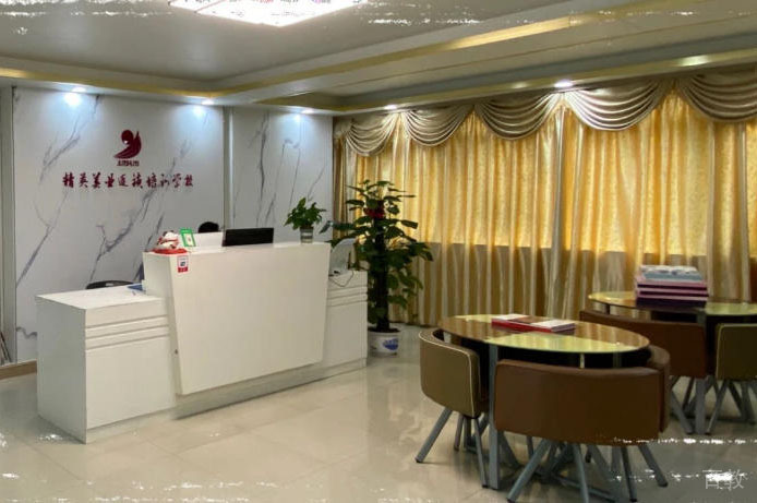 学校前台环境