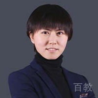 徐臻老师