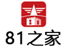 81之家