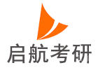 北京启航考研培训