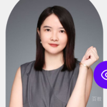 金婧