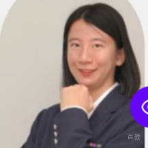 唐新瑞
