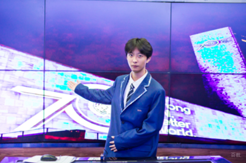 实践环境