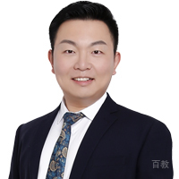 高征
