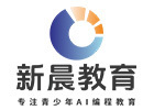 东莞新晨教育