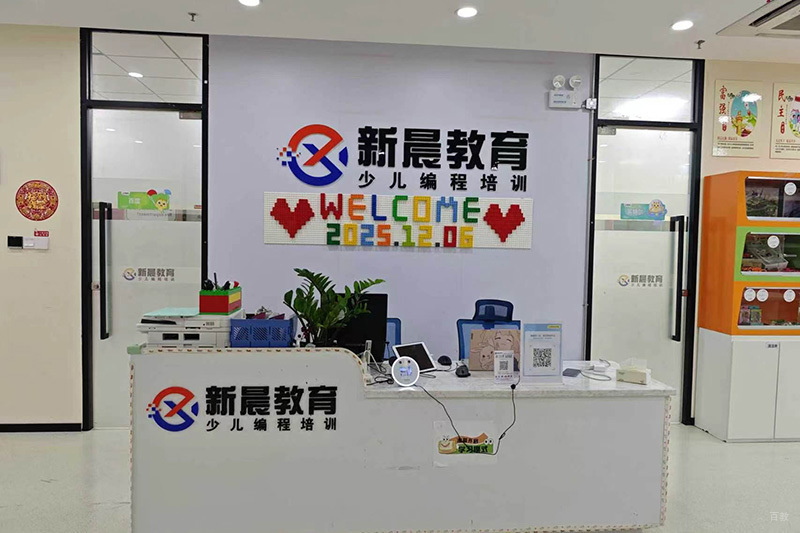 前台环境1