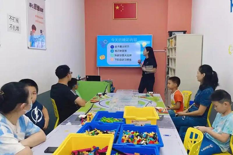 授课环境