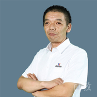 余志钢