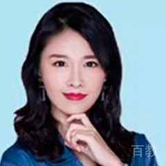 范小娟