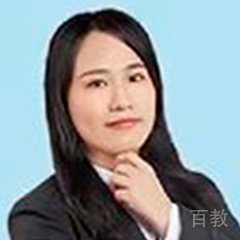 沈洋