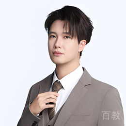 陈柏翰