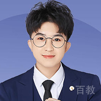 丁爽