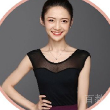 陈老师