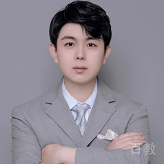 王浩宇