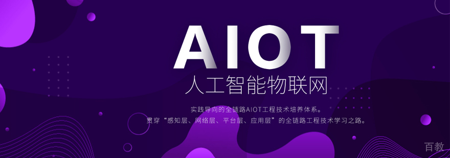 武汉蜗牛学苑