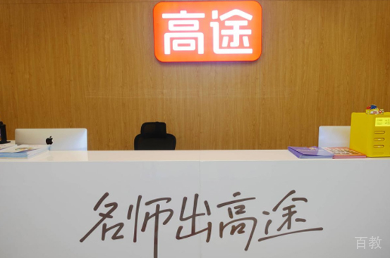 前台相册3