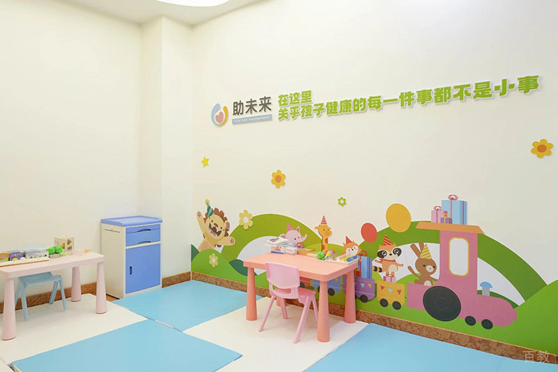 教室环境