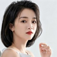 林珍