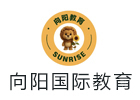 天津向阳国际教育