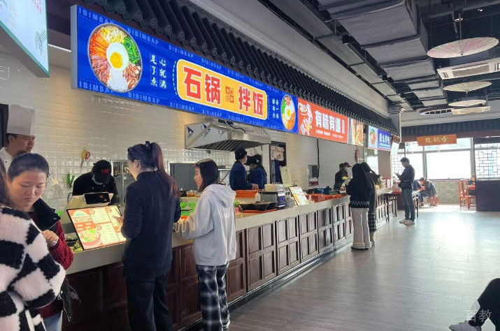 机构食堂环境