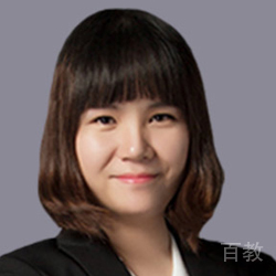 王喜漫