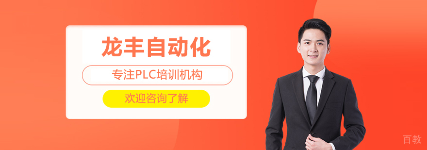 标题