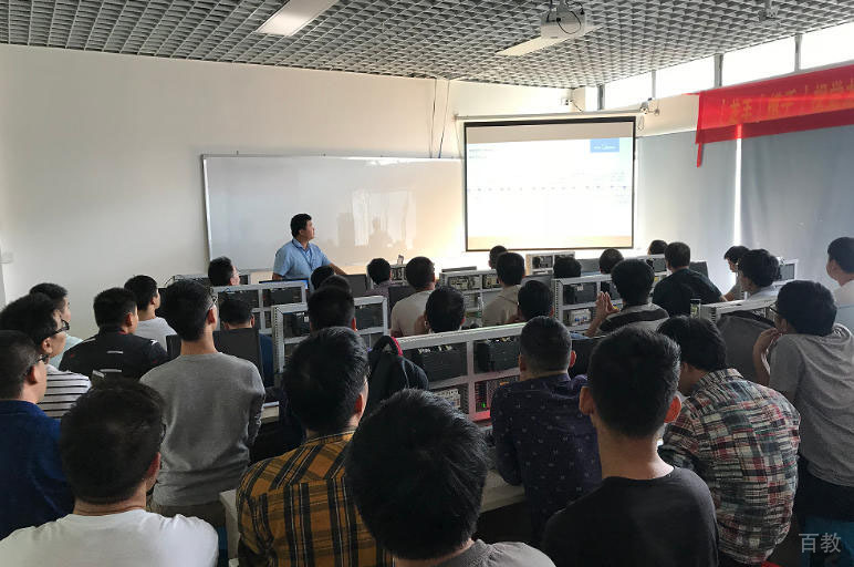 学员上课场景2