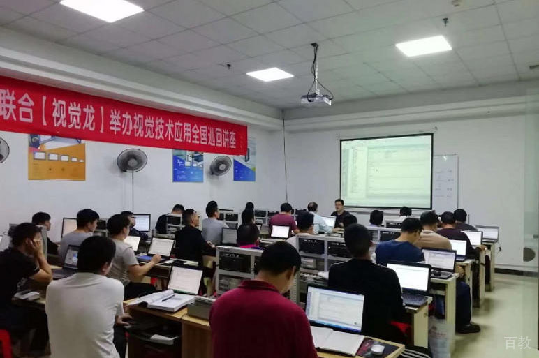 学员上课场景3