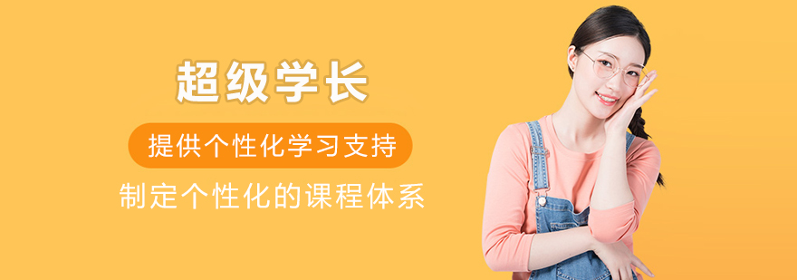 标题
