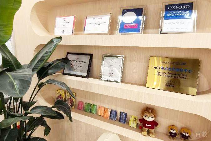 荣誉图片