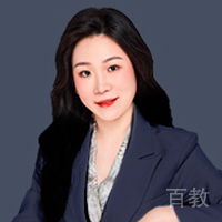 付玺琳