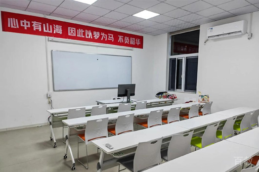 校园环境