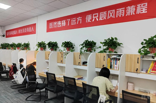 自习区环境