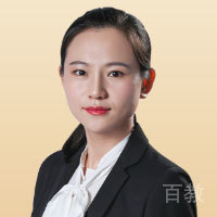 王国娟老师