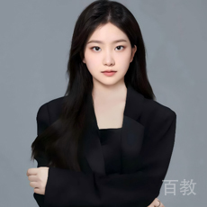 林老师