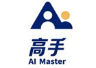 爱高手