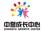 广州市中誉教育