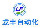 武汉龙丰自动化培训