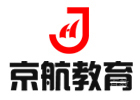 北京京航教育