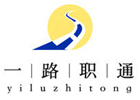 一路职通央国企