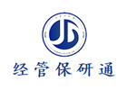 昆明经管保研通