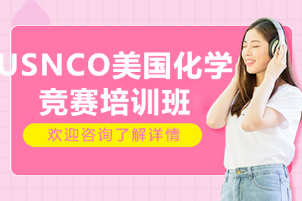 深圳自闭症康复训练班