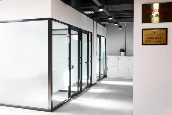 北京完美世界教育校区环境展示
