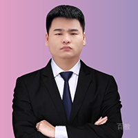 肖建