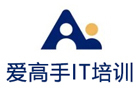 上海爱高手