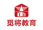 长沙觅将军队文职培训