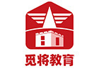 觅将教育