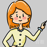 李珂老师