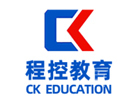 上海程控教育培训